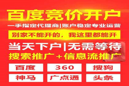 知乎信息流广告：从策略到执行，看这些成功案例如何操作